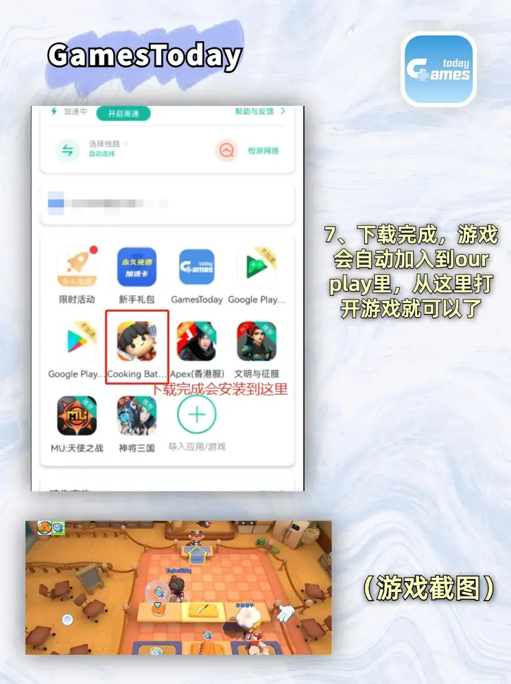 vns86com威尼斯城截图3